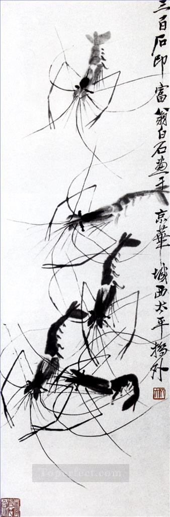 Qi Baishi shrimp 3 traditional China Oil Paintings